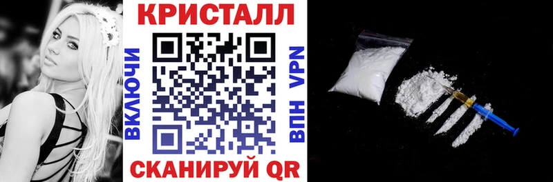 АМФ Premium  mega зеркало  Чебаркуль 