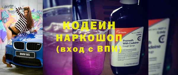 a pvp Алзамай