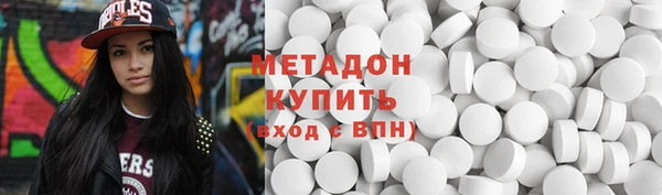 героин Алексеевка