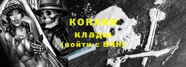 a pvp Алзамай