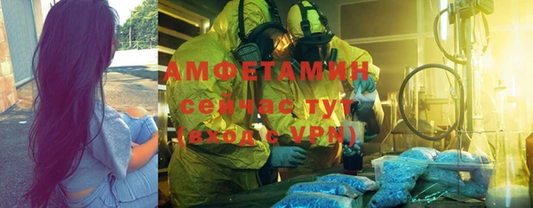 a pvp Алзамай