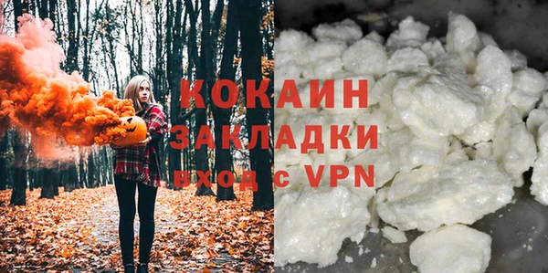 a pvp Алзамай