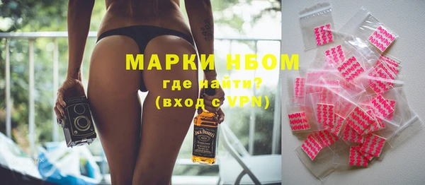 героин Алексеевка