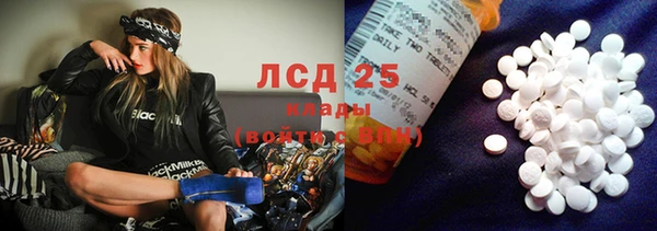 прущая мука Алексин