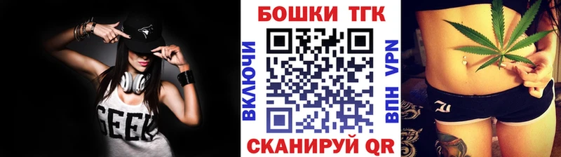 МАРИХУАНА Amnesia  цены наркотик  Чебаркуль 